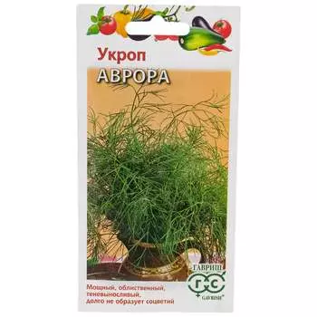 Семена ГАВРИШ 10006334