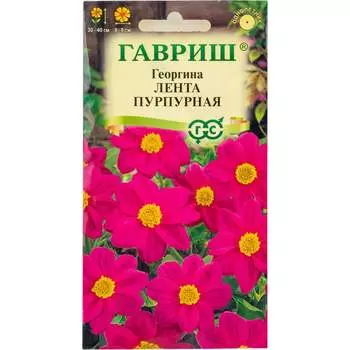 Семена ГАВРИШ 10006458