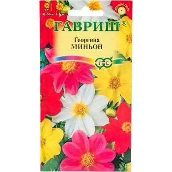 Семена ГАВРИШ 10006461