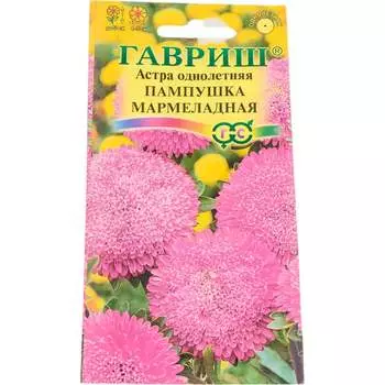 Семена ГАВРИШ 10006539