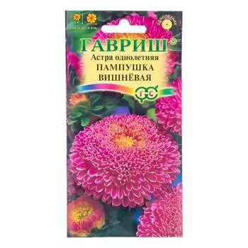 Семена ГАВРИШ 10006540