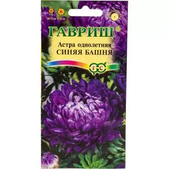 Семена ГАВРИШ 10006549