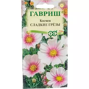 Семена ГАВРИШ 10006694