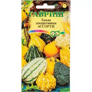 Семена ГАВРИШ 10006740