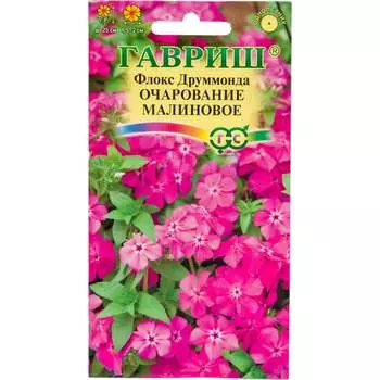 Семена ГАВРИШ 10006773