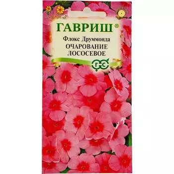 Семена ГАВРИШ 10006776