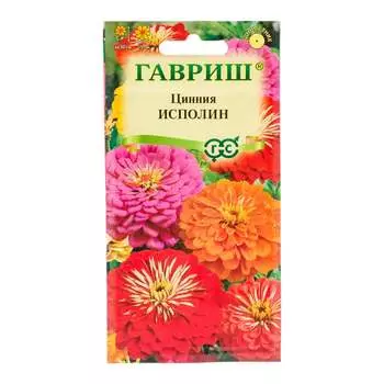 Семена ГАВРИШ 10006826