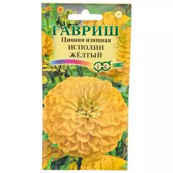 Семена ГАВРИШ 10006828