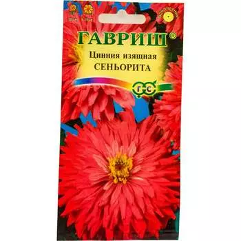 Семена ГАВРИШ 10006846