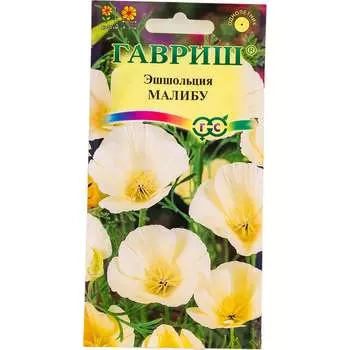 Семена ГАВРИШ 10006875