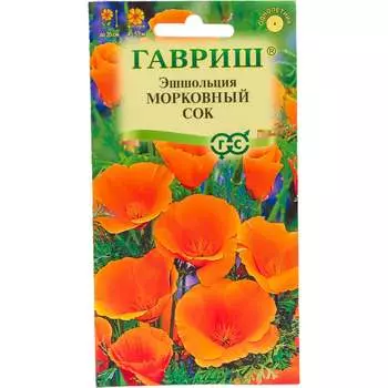 Семена ГАВРИШ 10006878