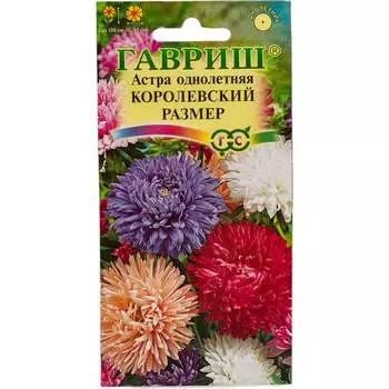 Семена ГАВРИШ 10006973