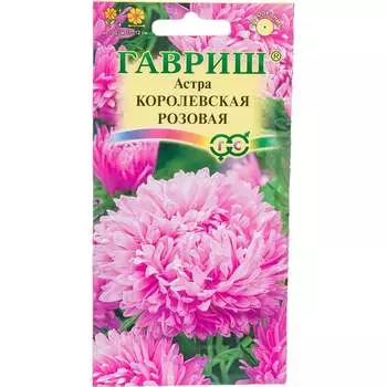 Семена ГАВРИШ 10006977