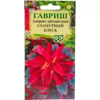 Семена ГАВРИШ 10006990