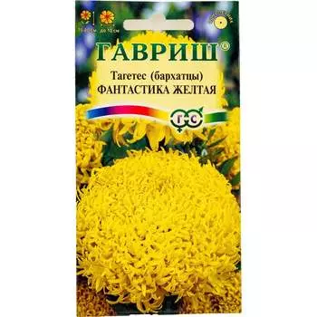 Семена ГАВРИШ 10007015