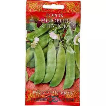 Семена ГАВРИШ 10007054