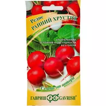 Семена ГАВРИШ 10007066