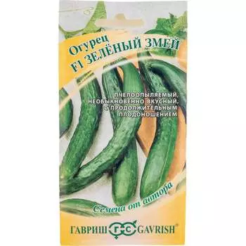 Семена ГАВРИШ 10007188