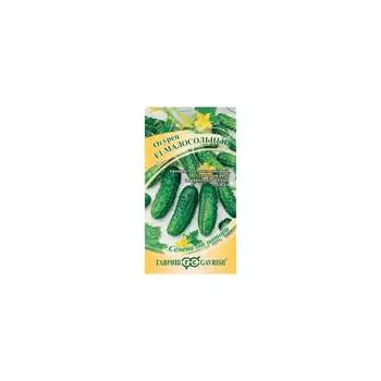 Семена ГАВРИШ 10007190