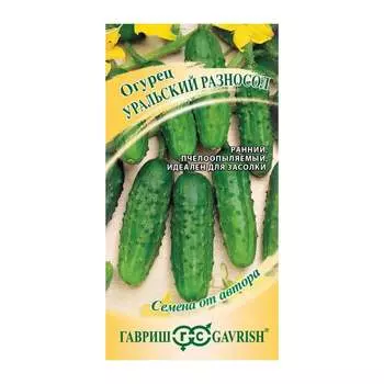 Семена ГАВРИШ 10007197