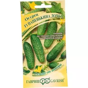 Семена ГАВРИШ 10007201