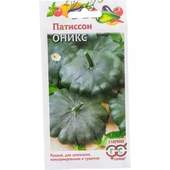 Семена ГАВРИШ 10007296