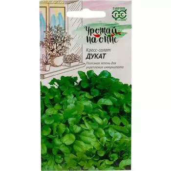 Семена ГАВРИШ 10007390