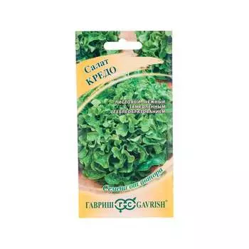 Семена ГАВРИШ 10007396