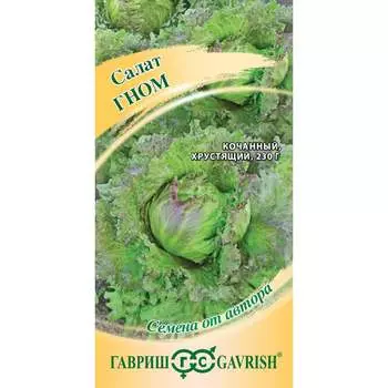 Семена ГАВРИШ 10007400