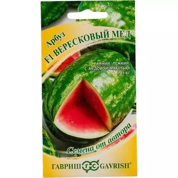 Семена ГАВРИШ 10007867