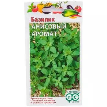 Семена ГАВРИШ 10007874