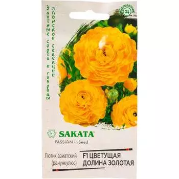 Семена ГАВРИШ 10008243