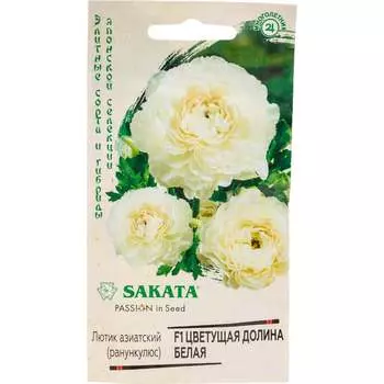 Семена ГАВРИШ 10008244