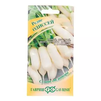 Семена ГАВРИШ 10008348