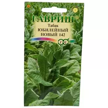 Семена ГАВРИШ 10008705