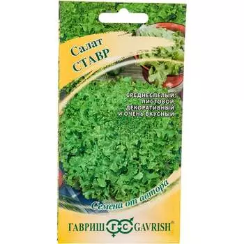 Семена ГАВРИШ 10008918