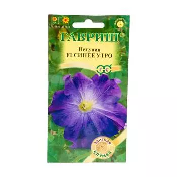 Семена ГАВРИШ 10009023