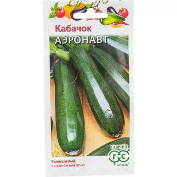 Семена ГАВРИШ 10009049