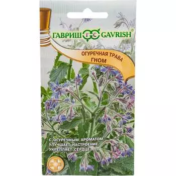 Семена ГАВРИШ 10009123