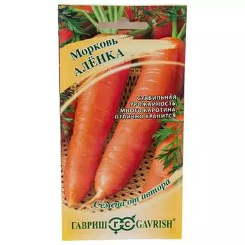 Семена ГАВРИШ 10009134