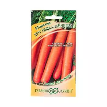 Семена ГАВРИШ 10009174