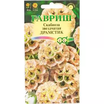 Семена ГАВРИШ 1026995016