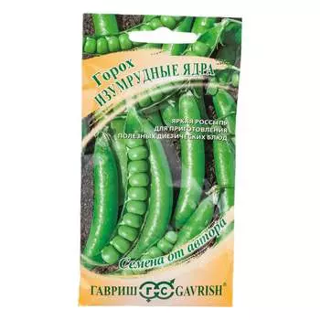 Семена ГАВРИШ 1026995171