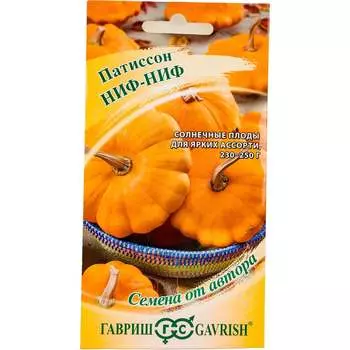 Семена ГАВРИШ 1026995199