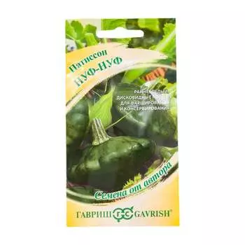 Семена ГАВРИШ 1026995200