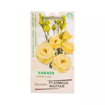 Семена ГАВРИШ 1026996075