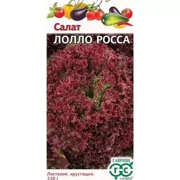 Семена ГАВРИШ 1026996590