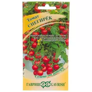 Семена ГАВРИШ 1026998538