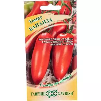 Семена ГАВРИШ 1026998541