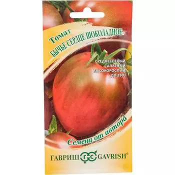 Семена ГАВРИШ 1026998543